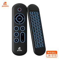 Télécommande souris volante double mode 2,4 G avec lumière à sept couleurs pour décodeur intelligent et projecteur pour ordinateur et télévision