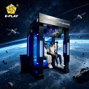 Simulador de Bungee Jumping de Doble Asiento de Alta Intensidad Eplay Manufacture, Juego de Experiencia de Vuelo en Montaña Rusa de Realidad Virtual para Interiores - Product Image 1