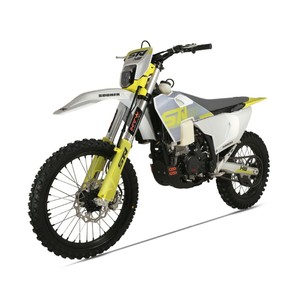 Bicicleta de Montaña Stoner Racing H8-NB300 Refrigerada por Agua, para Cross-Country, Carreras de Alta Velocidad y Senderos Forestales, con Suspensión Delantera - Product Image 5