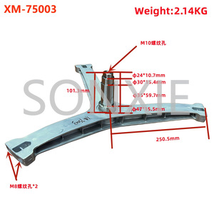 Trípode para Lavadora de Aleación de Aluminio XM-75003, Accesorios Duraderos - Product Image 5