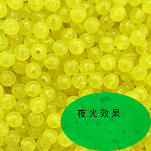Perles lumineuses mystérieuses d'Aomiao, 6 mm, 8 mm, 10 mm, perles acryliques en vrac pour la fabrication de bijoux, accessoires pour colliers - Product Image 1