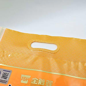 Sac de gousset latéral de sac insipide étanche à l'humidité d'emballage en plastique de qualité alimentaire de 5kg pour les marchandises séchées de noix de riz - Product Image 2