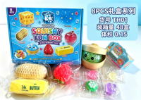 Lot de 9 jouets squishy en forme d'aliments variés, à remontée lente, sensoriels, anti-stress, jouets de décompression, boîte cadeau, vente en gros