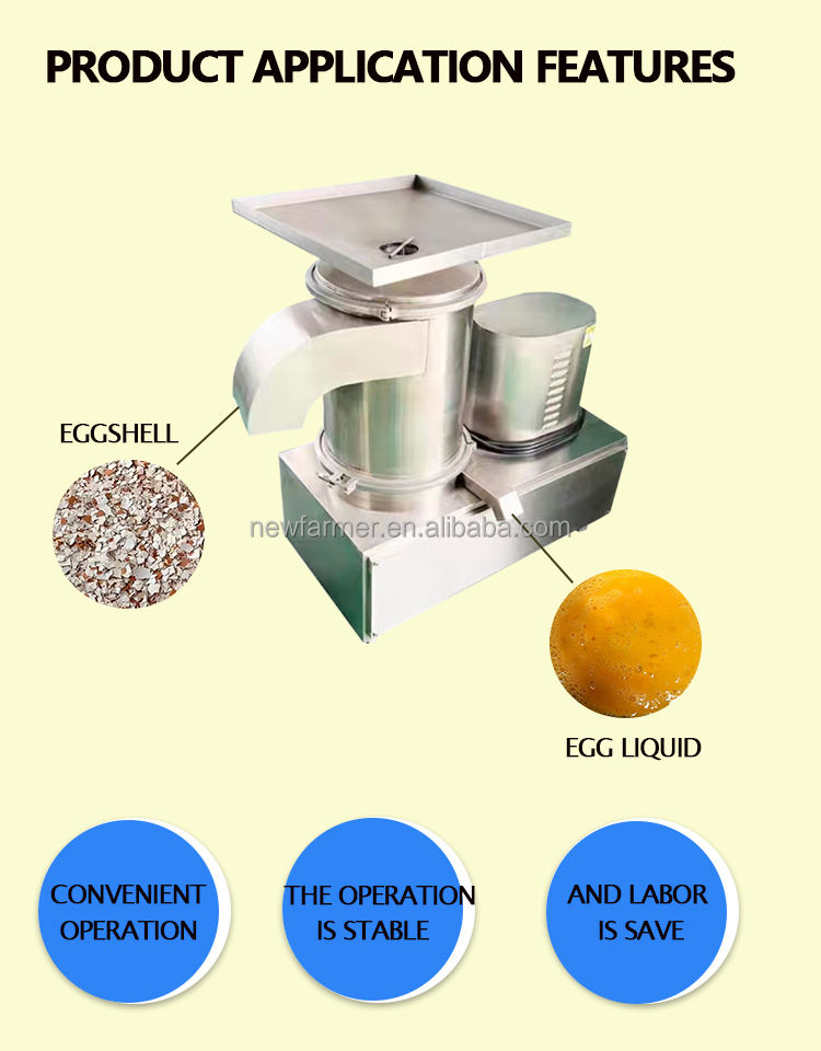 Food Grade 304 Stainless Steel Egg Equipment Egg Breaking Machine Egg ...