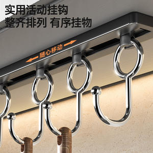 Crochets muraux en aluminium pour cuisine, support rectangulaire en aluminium pour la rangement de la vaisselle, design durable pour une utilisation en cuisine - Product Image 3