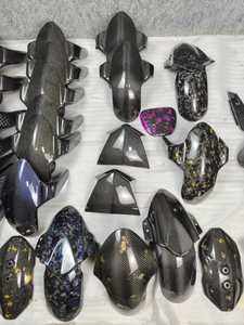 Piezas Moldeadas Personalizadas de Alta Calidad, Piezas de Bicicleta de Montaña de Fibra de Carbono G35, Productos de Moldeo - Product Image 6