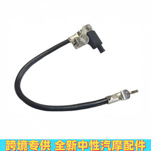 Câble de batterie neutre neuf ED8T-14301-AG pour borne négative Ford Focus - Product Image 5