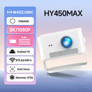 โปรเจคเตอร์อัจฉริยะ Magcubic HY450 รุ่นใหม่ปี 2026 ความละเอียด 8K พร้อมระบบปรับคีย์สโตนอัตโนมัติ โฟกัสอัตโนมัติ และระยะฉายสั้น - Product Image 1