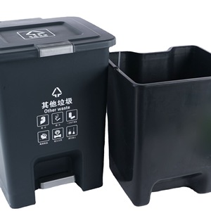 Fengji 10L 15L <b>25L</b> 40L Medical Waste Bin With Pedal Rectangular Indoor Use Thickened Inner <b>Drum</b> Classified Trash Can - Product Image 1