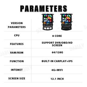 Autoradio 12,1 pouces avec écran vertical, lecteur multimédia pour Nissan 370Z 2018, système de navigation GPS automobile 7862 - Product Image 6