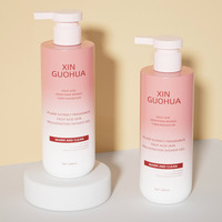 Bouteille de lotion pour le corps en plastique PET de forme ronde de 300 ml, 400 ml, 500 ml, bouteille de shampooing, bouteille de gel douche avec impression de logo privé pour cosmétiques