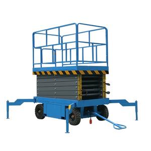 Elevador Hidráulico de Tijera Portátil Uni-Silent SJY0.5-18, Elevador Eléctrico con Brazo Telescópico para Uso Doméstico/Comercial, Elevación de 20 m - Product Image 1