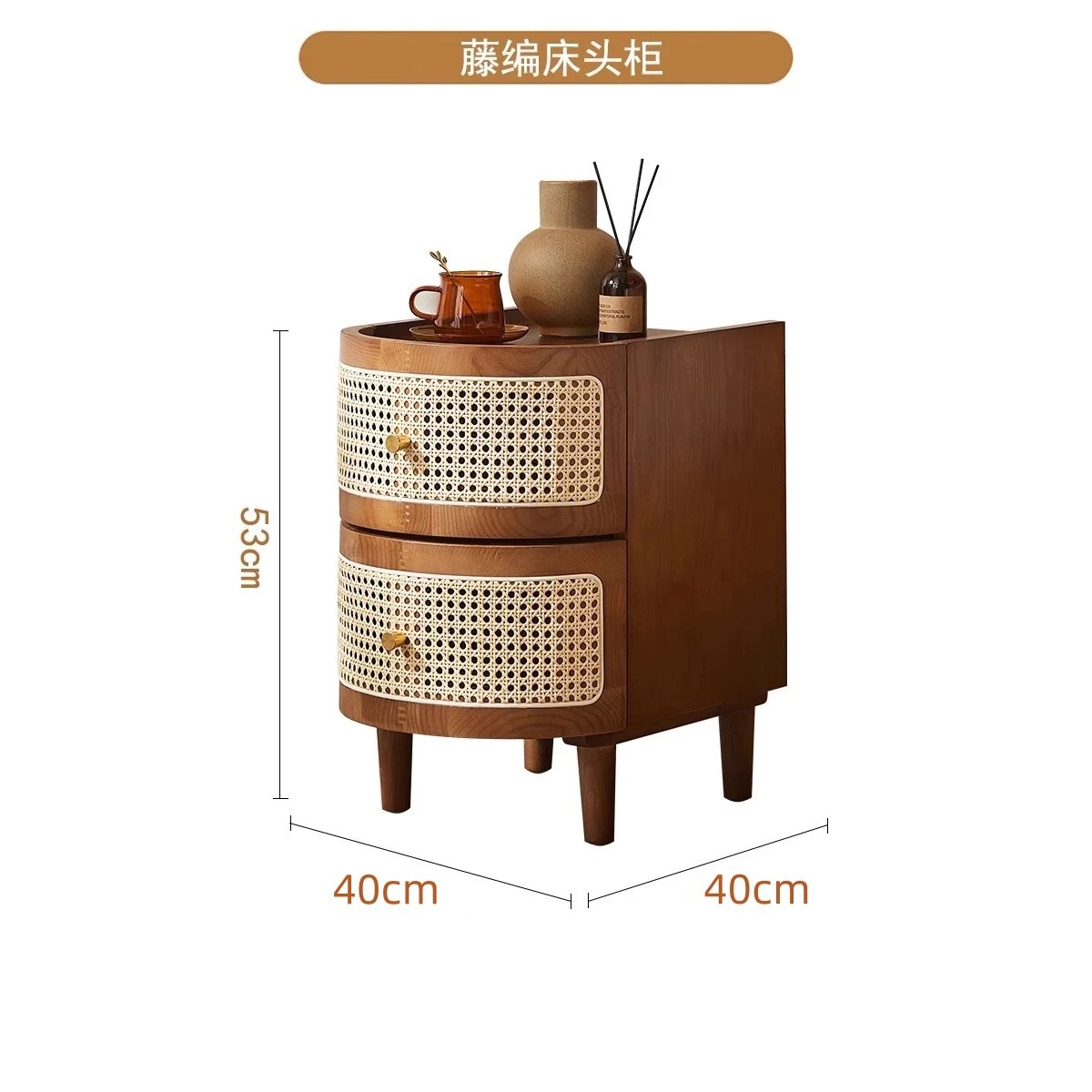 Walnut color [Metal handle - rattan design]