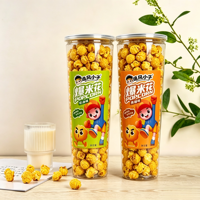 180g de Popcorn Crémeux. L'usine d'origine propose un service de personnalisation sur mesure.