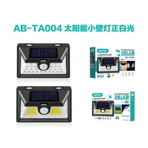LUZ <b>LED</b> SOLAR Wholesale Solar Garden <b>Lights</b> - Product Image 3