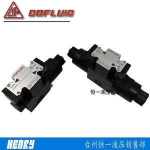 Vanne solénoïde Dofluid DFB-02-3C2 A220V 35C, vanne directionnelle hydraulique fabriquée à Taïwan - Product Image 5