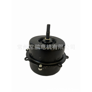 Changzhou Constant Motor YDK80-40-4MY(i) 40W <b>Mini</b> Electric Motor For Evaporative <b>Cooler</b> Durable Metal Construction - Product Image 5