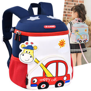 Sac à dos d'école maternelle 1-6 ans unisexe, motif dessin animé voiture, léger, protection dorsale en néoprène - Product Image 1