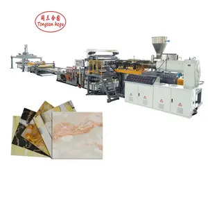 Seamless PVC marble plastic sheet wall panel extruder making machine production line