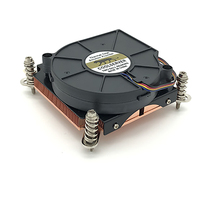 LGA2011/115X 1U ordinateur de bureau actif cpu radiateur ventilateur de contrôle de la température multi-plateforme tube de cuivre pur