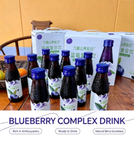 Diverse Assortiment Bessensap 6-pack 100ml Glazen Fles Reissetje Snacks Gym Blauwe Bes Druif Elder Drink Fruitdrank