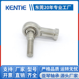 Roulements à rotule en acier inoxydable Dongguan SQ10T/K*1.5mm, fourniture directe d'usine, avec biellettes articulées mobiles - Product Image 5