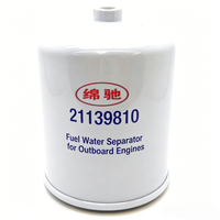 Filtre séparateur d'eau et de carburant robuste 21139810, pièces de moteur marin pour moteur diesel marin D3-140 D3-200