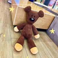 Ours en peluche personnalisé au design mignon, rembourrage en coton PP, cadeau pour enfants
