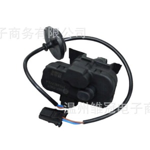 Actuador de Cierre de la Tapa del Tanque de Combustible Skoda, 12V CC, Metálico, Sistema de Cierre Centralizado, Pieza Nueva B 28 - Product Image 4
