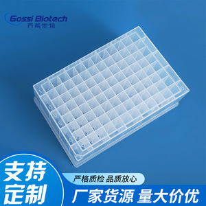 จานหลุมลึกทรงกลม Gossi Biotech ขนาด 2.2 มล. ผลิตจากพลาสติก PP สำหรับใช้ในห้องปฏิบัติการเพื่อการเก็บตัวอย่างและการเก็บรักษาแบบแช่แข็ง - Product Image 2