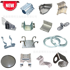 Stainless Steel Stamping Parts Precision Mechanical Components Galvanized Sheet Metal <b>Hardware</b> For Industrial Machinery - Product Image 1