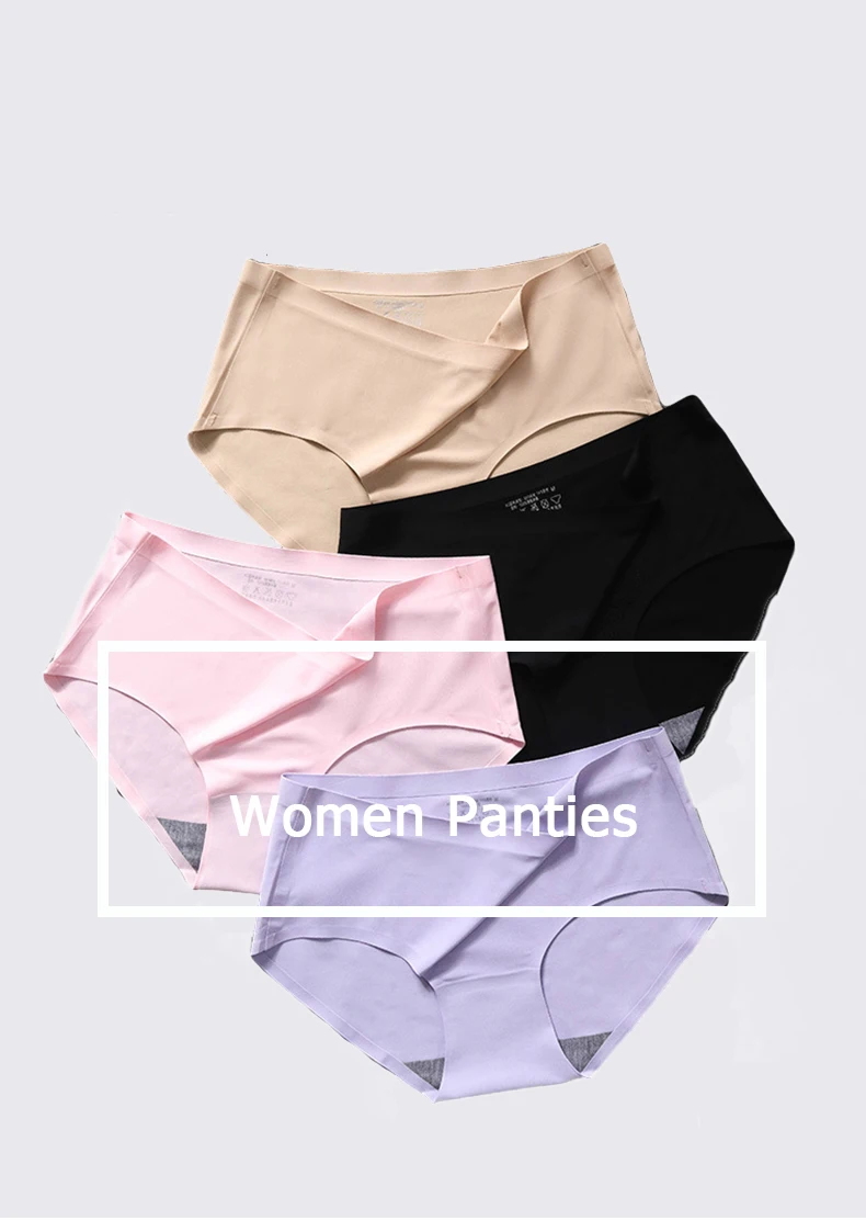 Women's Seamless Panty