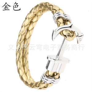 Black Braided PU Leather Anchor <b>Bracelet</b> Zinc Alloy Men's Jewelry Gift - Product Image 5