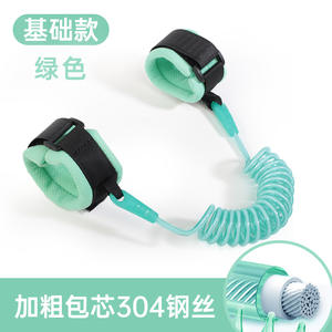 Braccialetto di protezione per bambini per evitare che si smarriscano quando vanno fuori, un must per i bambini che camminano. - Product Image 2