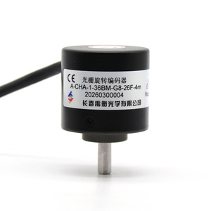 Encodeur Rotatif Photoélectrique Incrémental Changchun Yuheng Optics A-CHA-1-36BM-G8-26F-4m avec Câble à Extrémité Ronde - Product Image 4
