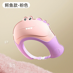 Gorro de Baño Ajustable e Impermeable para Bebés, Material TPE, Herramienta Mágica para Lavar el Cabello de Recién Nacidos - Product Image 4