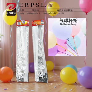 Aste in Plastica Bianca per Palloncini per Feste di Compleanno, Decorazioni e Festività - Product Image 3