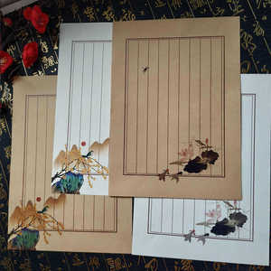 Juego de blocs de notas magnéticos de pájaros de temporada reciclables actuales, 12 diseños, Blocs de 30 hojas, lista de compras, notas para hacer - Product Image 3