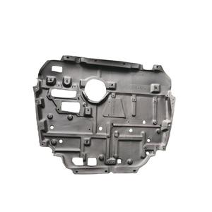 Plaque de protection inférieure en plastique pour moteur Lexus CT200h 51410-12104, compatible modèle 2011 - Product Image 5