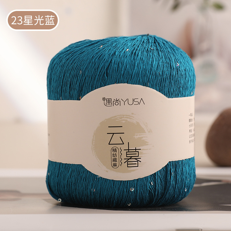 23 bleu clair étoilé