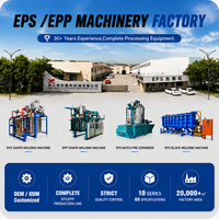 Machine à mousse EPS Guiju, machine de moulage automatique de formes en EPS, machine de fabrication de panneaux/plaques de chauffage par le sol en mousse de polystyrène