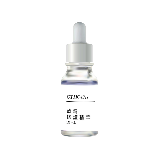 skin glow ghk cu Skin Glow GHK-Cu: Best Peptide Serum for Radiance