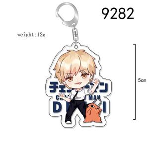 อะนิเมะ <span class=keywords><strong>Chainsawman</strong></span> พวงกุญแจรูปการ์ตูน,พวงกุญแจอะคริลิคใส่ได้สองด้านพวงกุญแจของขวัญส่งเสริมการขาย - Product Image 3