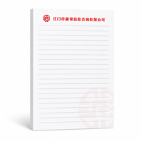 Papier à lettres personnalisé A4 A5, enveloppes, papier de brouillon pour entreprises, hôtels, fabriqué en Chine