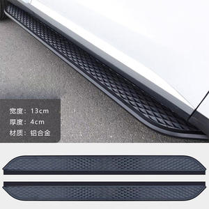 Marchepied latéral en aluminium, marchepied <span class=keywords><strong>Nerf</strong></span>, seuil d'étrier pour FAW Bestune T55 <span class=keywords><strong>2021</strong></span> +, accessoires d'extérieur, vente en gros - Product Image 2