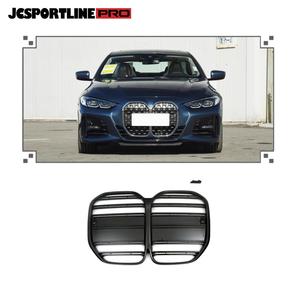 Rejilla delantera ABS G22 para <span class=keywords><strong>BMW</strong></span>, accesorio de color negro brillante, doble listón, serie 4, G22, 425i, 430i, <span class=keywords><strong>440i</strong></span>, m-sport 2020-2022 - Product Image 1