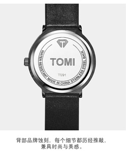 นาฬิกาควอตซ์ <span class=keywords><strong>TOMI</strong></span> สำหรับผู้ชาย สายหนัง ดีไซน์ทันสมัย สไตล์ลำลอง นาฬิกาข้อมือผู้ชาย รุ่นใหม่ นาฬิกาบอกเวลาทันสมัย นาฬิกาสปอร์ตผู้ชาย - Product Image 4