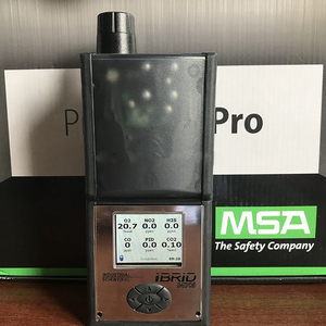 Mx6วิทยาศาสตร์อุตสาหกรรมเดิมและใหม่ ibrial 6-ก๊าซมอนิเตอร์ H2s O2 Co2เครื่องตรวจจับก๊าซ LEL - Product Image 5