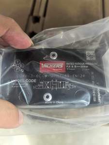 ระบบควบคุมไฮดรอลิก DG4V-3-6C-M-U-H7-69-EN124 ไฮดรอลิก |   อะไหล่ไฮดรอลิก - Product Image 5