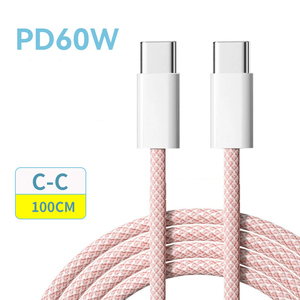 Câble de charge rapide Type-C vers Type-C PD 60W - Product Image 5